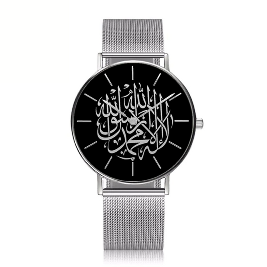 MEDINE - Montre Chiffre Arabe Argentée