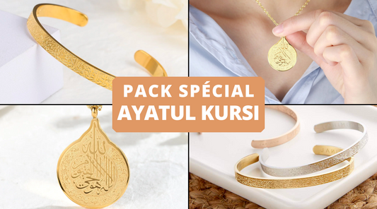 Pack Spécial Ayat Al Kursi (Bracelet + Collier)