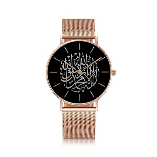 MEDINE - Montre Chiffre Arabe Rose