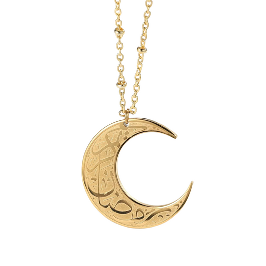 Collier Lune Ayat el Kursi