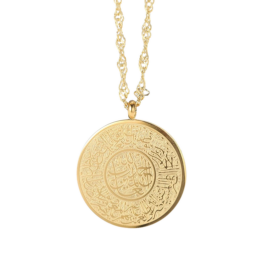 Collier Médaillon Al Fatiha