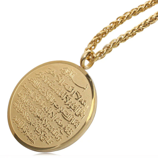 Collier Médaillon Ayat Al Kursi