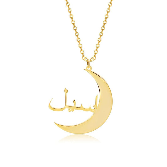 Collier Prénom Arabe Lune