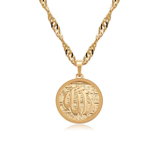 Pendentif Allah Or