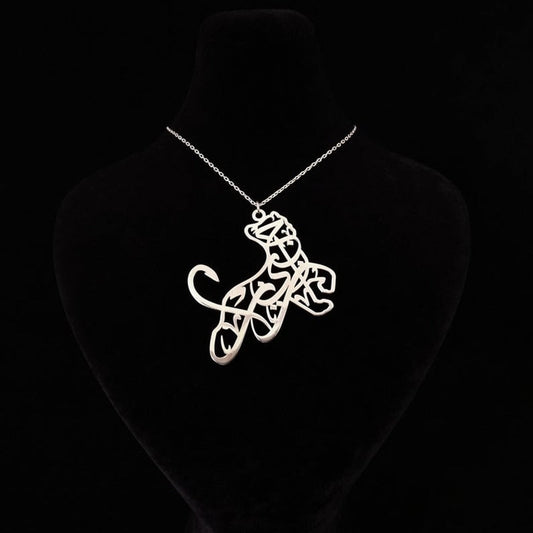 Collier Calligraphie Arabe - ASAD