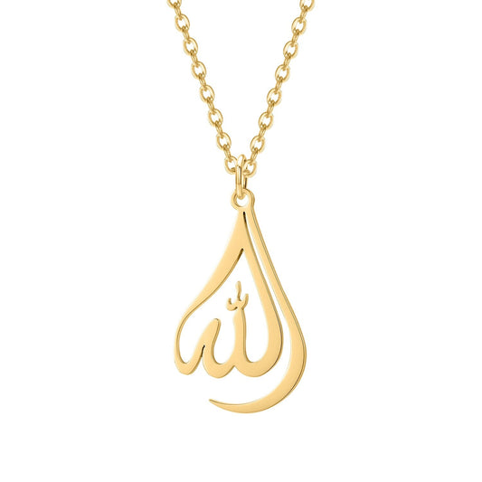 Pendentif Calligraphie Allah